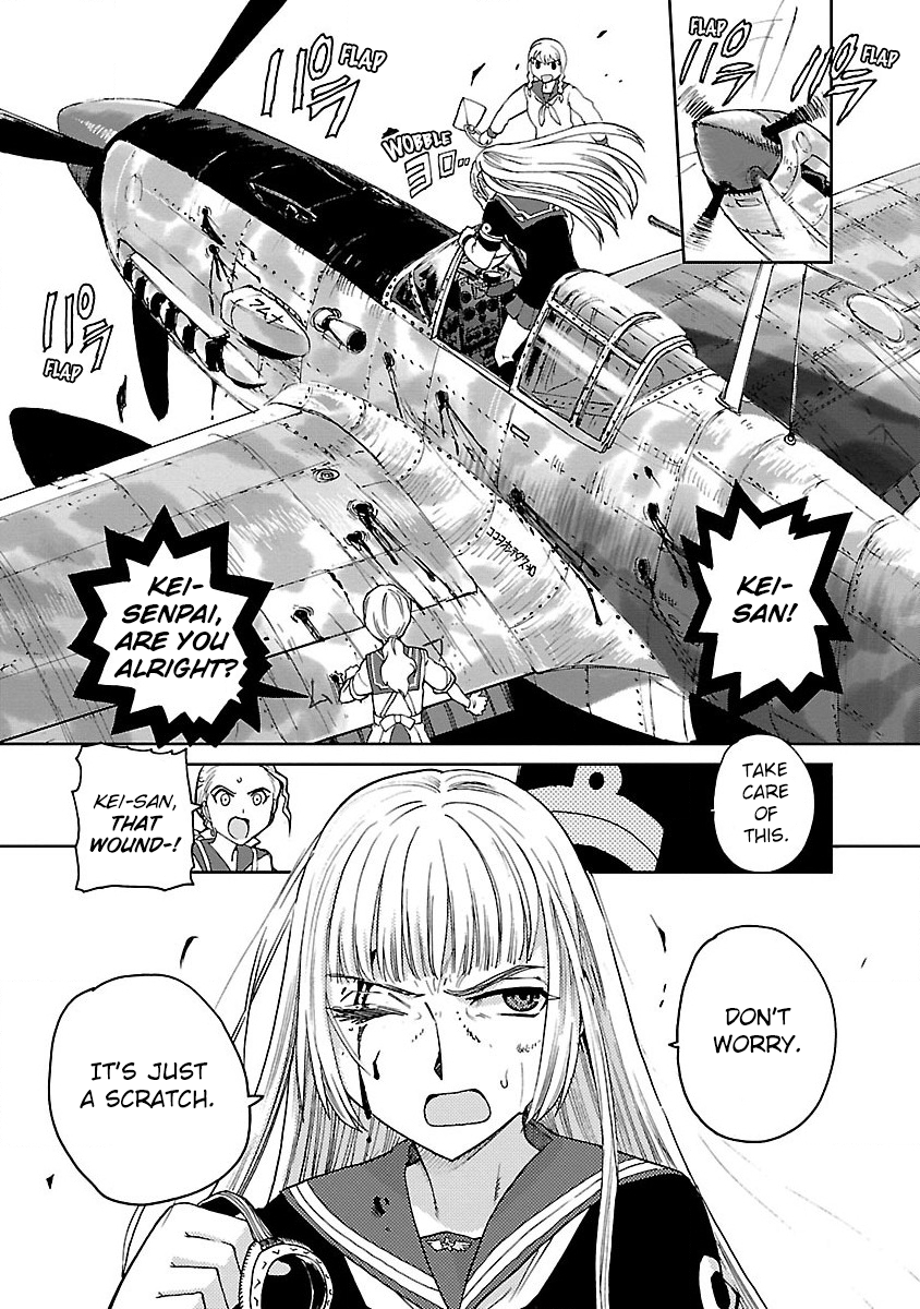 Shidenkai no Maki Chapter 2 9